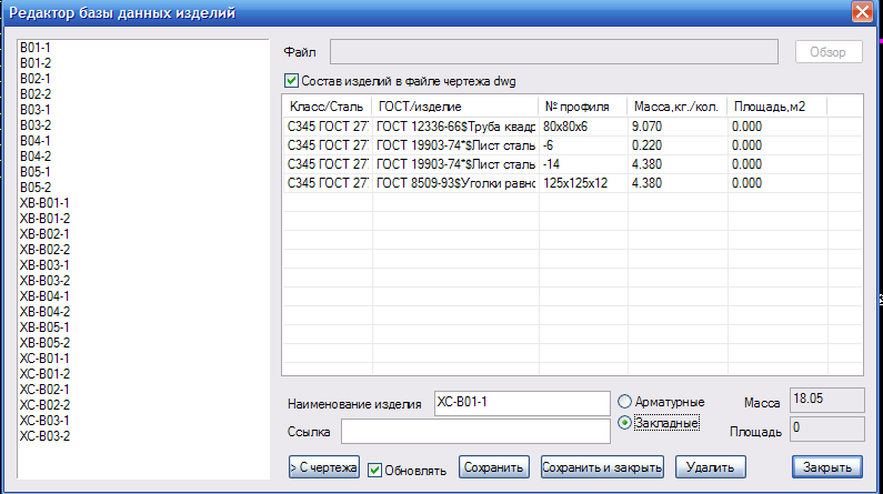 01.PNG