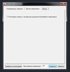 2014-07-10_15-50-44.png