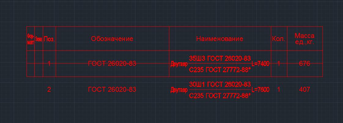 2015-12-22_1521.png