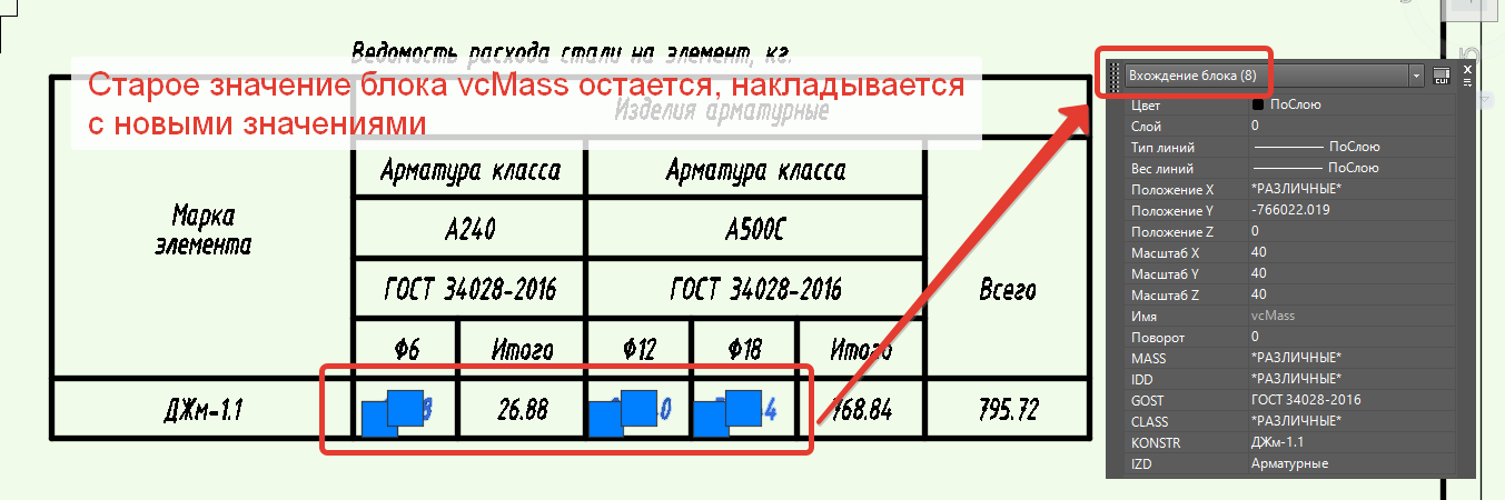 2021-04-11_03-12-49.png