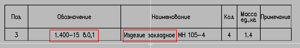 .PNG