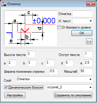 Безымянный.png