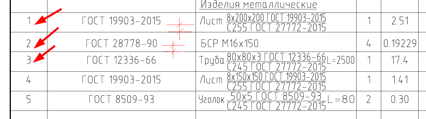 75.jpg