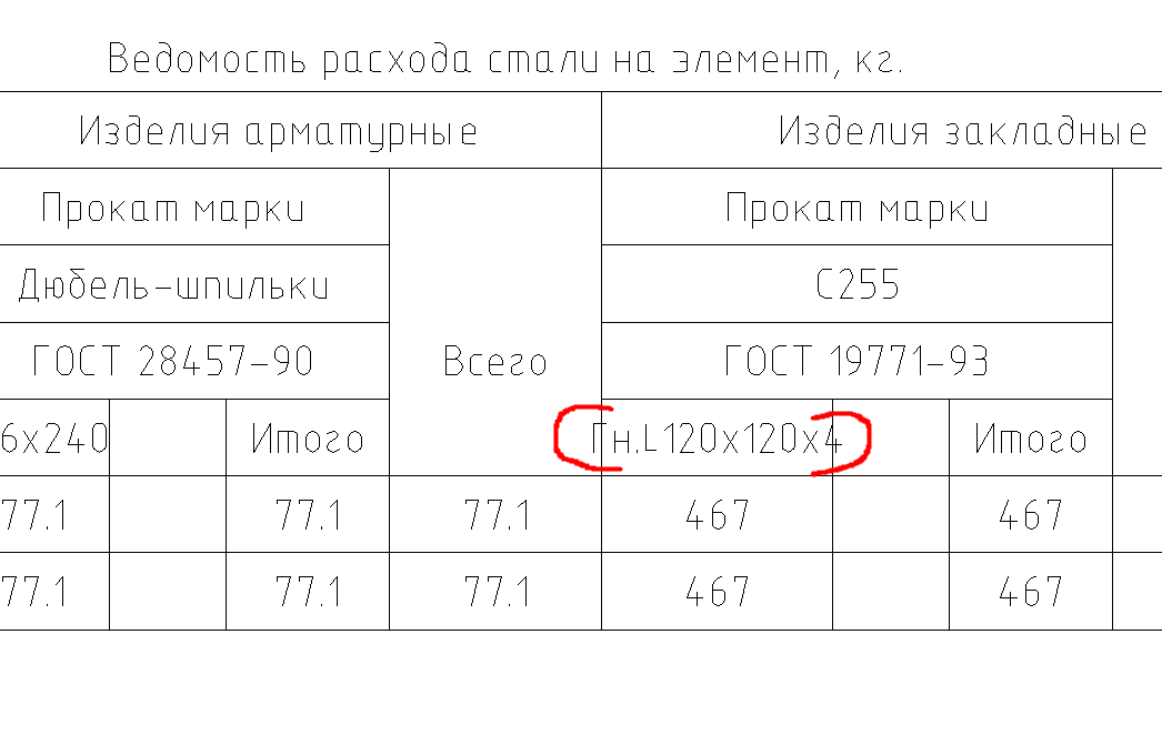 75.jpg