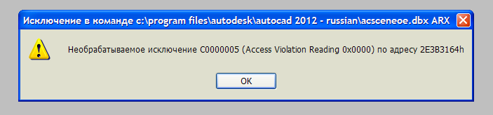 _������ _2012.PNG