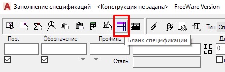 but.jpg