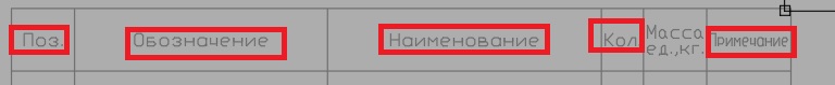 tab.jpg